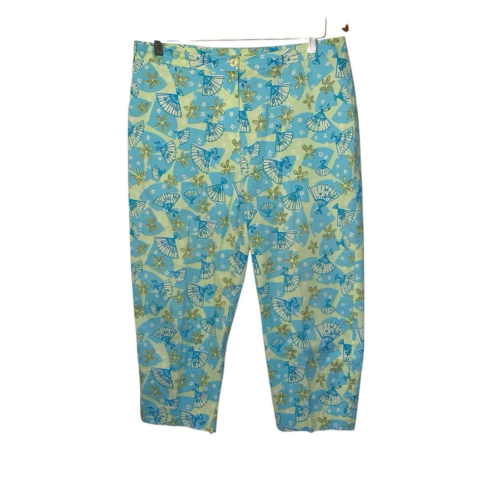 LILLY PULITZER Vintage Oriental Fan CAPRI sz 10p